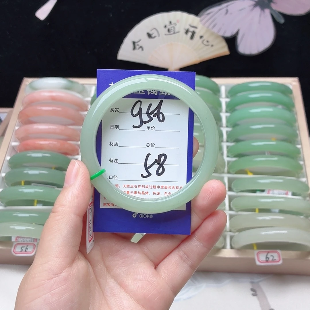 石英质玉未镶嵌手镯