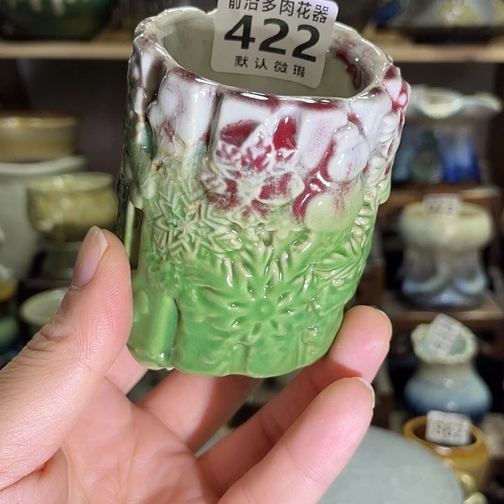 狼盆内口径5高度7（2个50）