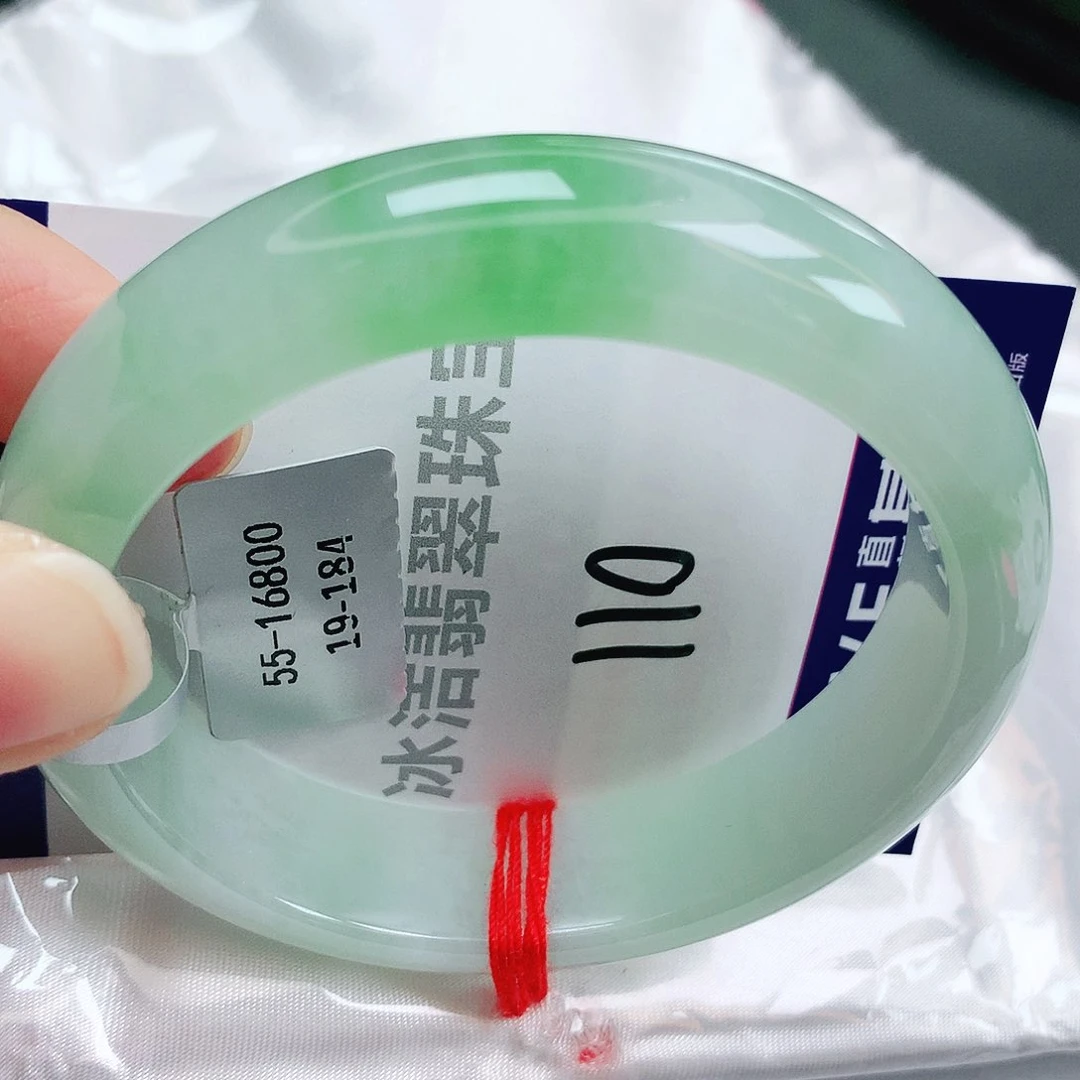 未镶嵌手镯翡翠缅甸天然A货翡翠手镯