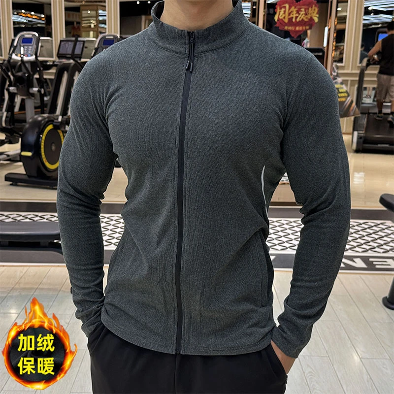 秋冬季加绒保暖运动外套男士弹力修身夹克德绒长袖跑步训练健身服