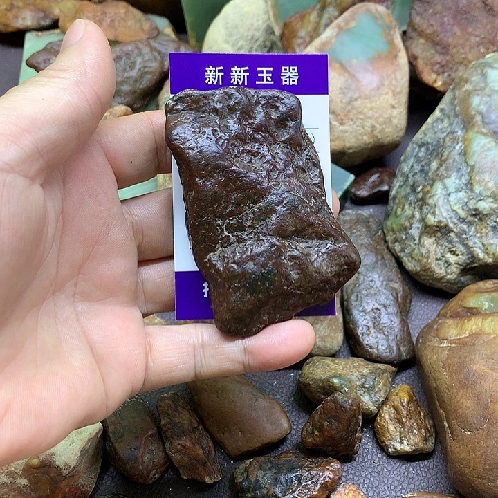 闲***鱼岫岩河磨玉（透闪石质玉）未镶嵌挂件