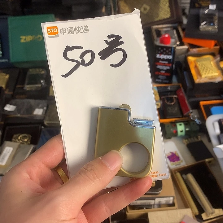 举***妆50号气机一个火火