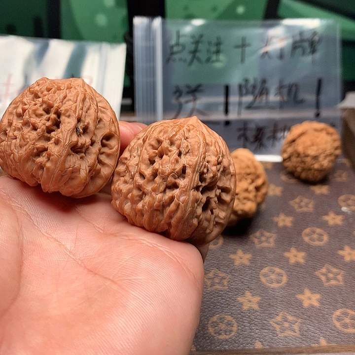 文玩核桃吊坠哈哈哈哈哈哈哈哈哈哈