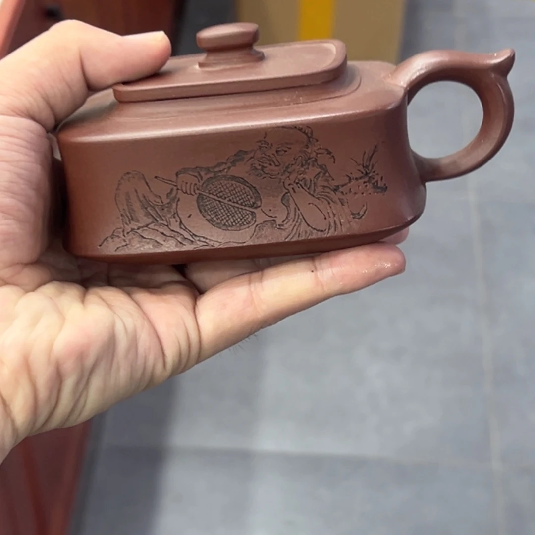 方***文茶壶紫砂ruoshidiguoguo