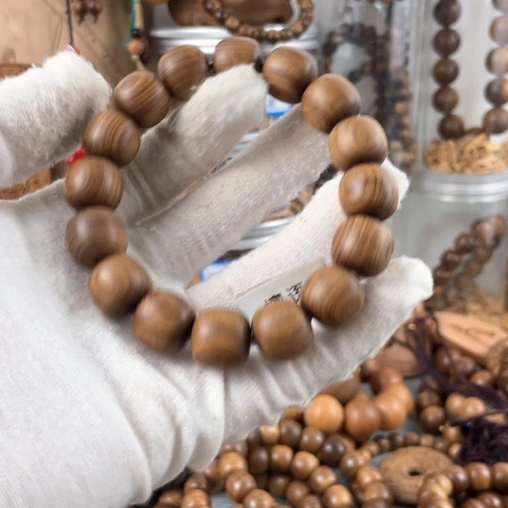 木13✖️14顺纹沉水檀香