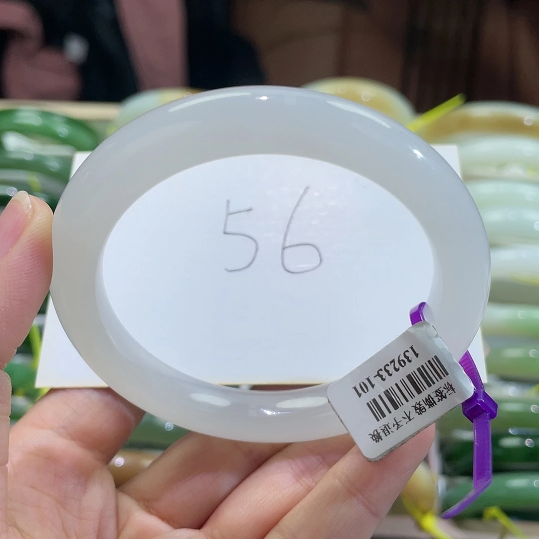 和田玉未镶嵌手镯链接40