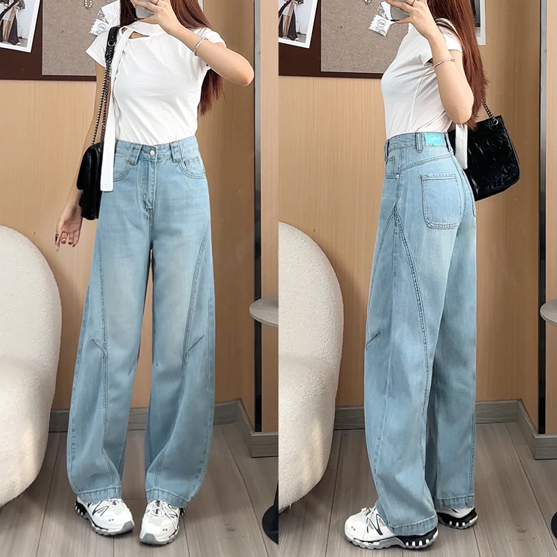 美思源浅蓝色弯刀牛仔裤女2025年秋季新款显瘦高腰直筒阔腿裤