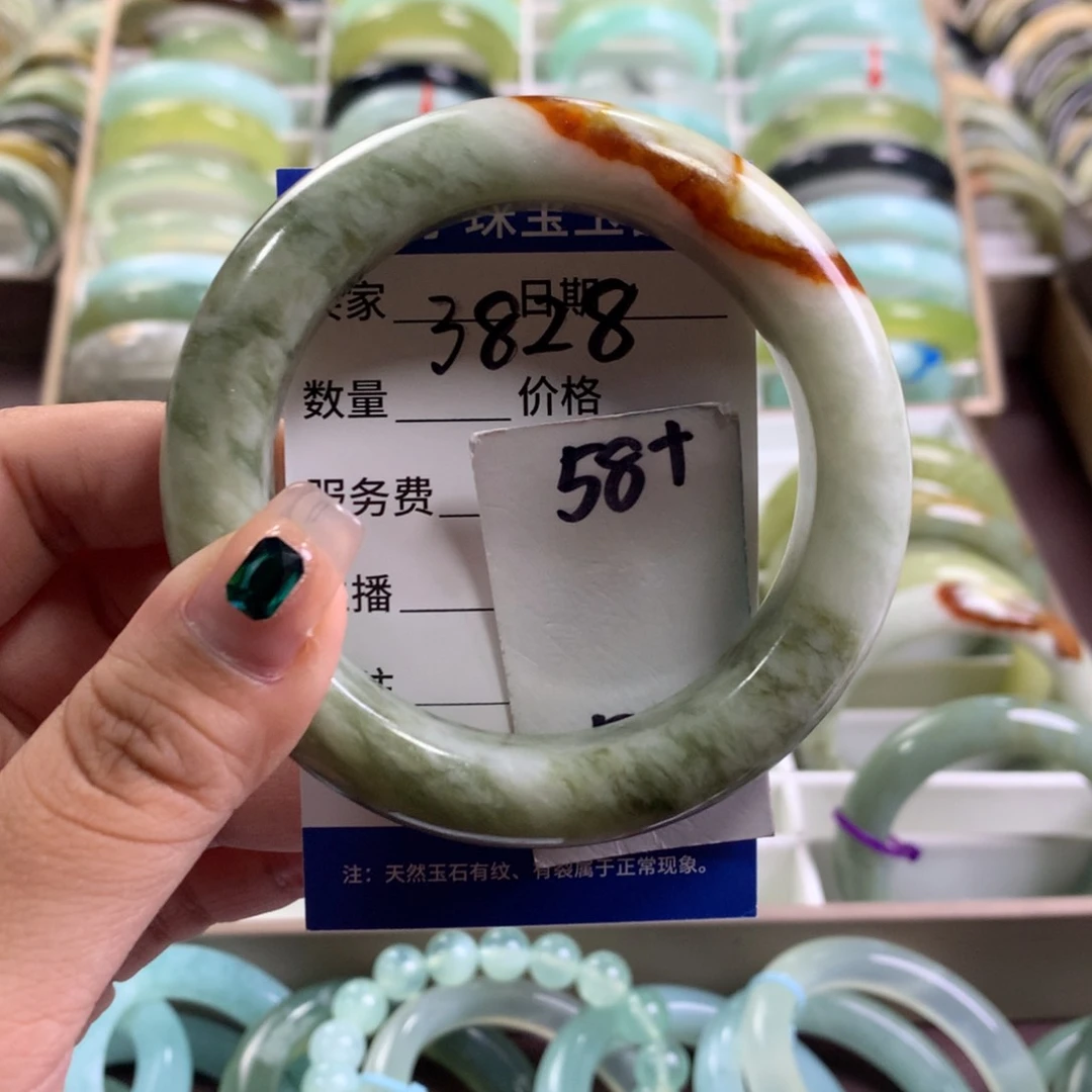 蛇纹石玉未镶嵌手镯3828