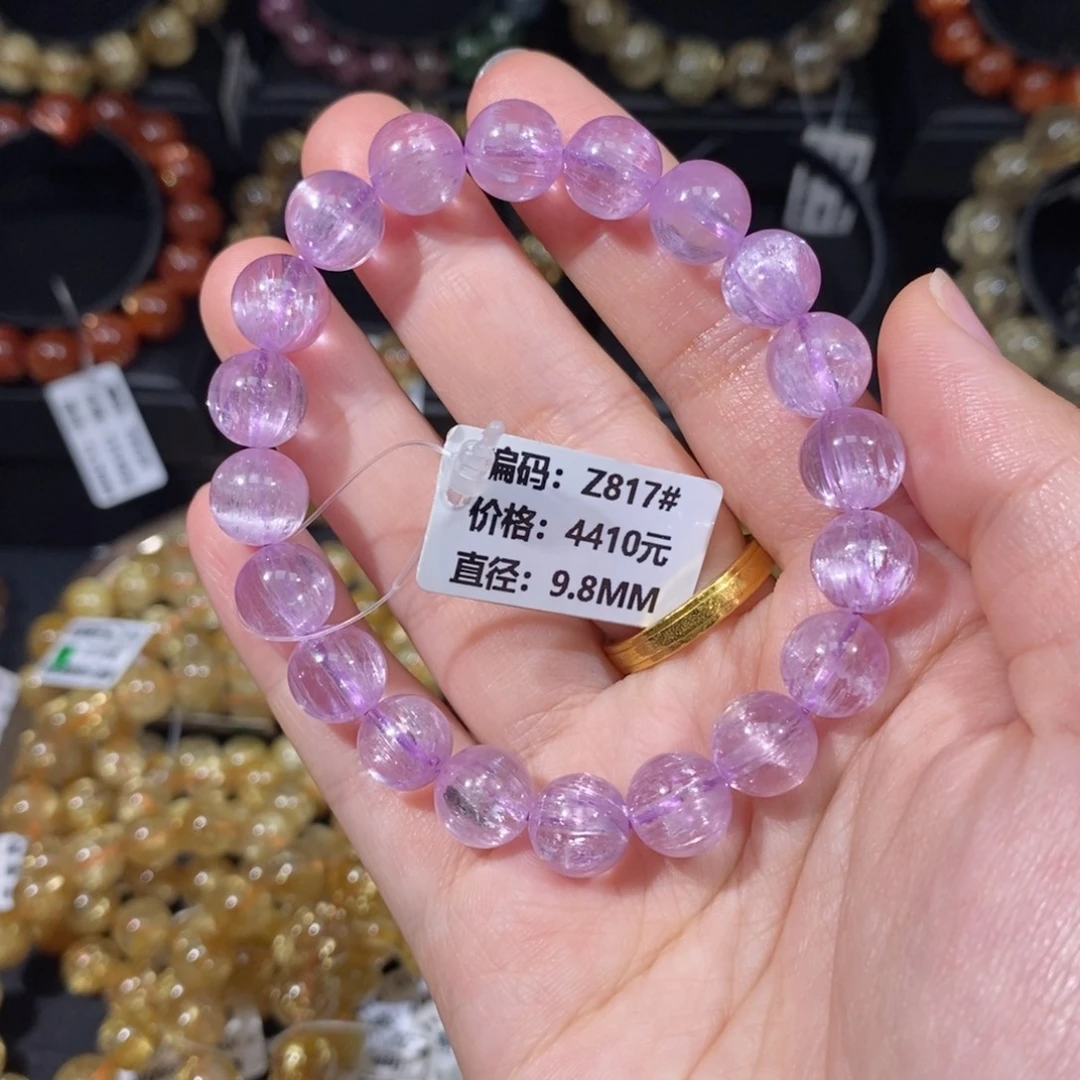未镶嵌锂辉石手链Z817#9.8mm