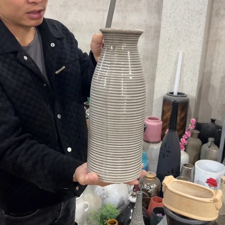 摆件高度36厘米口径9厘米微瑕捡漏