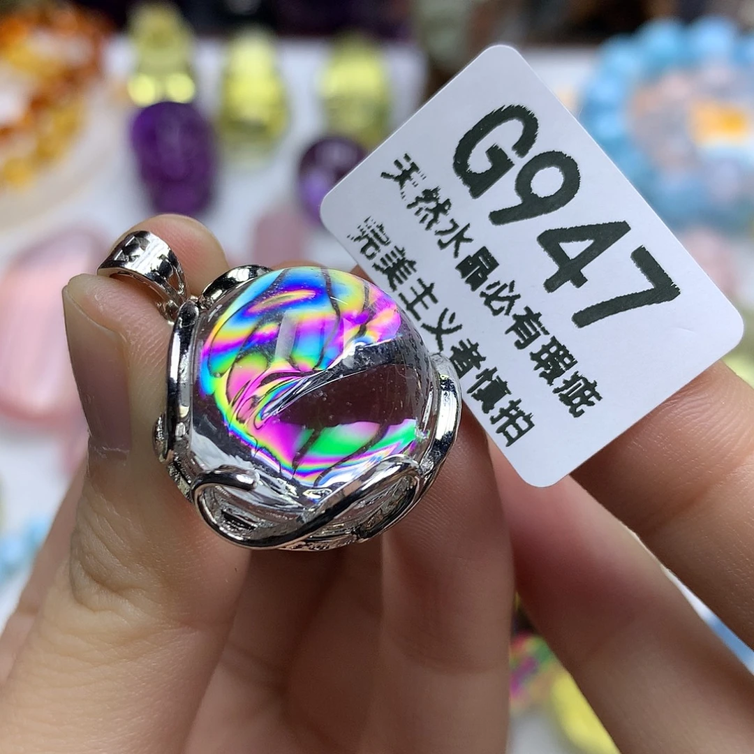 未镶嵌水晶珠宝半成品吊坠