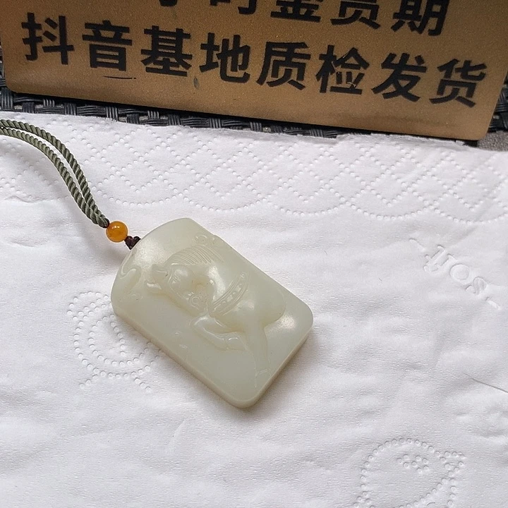 颈饰未镶嵌和田玉马