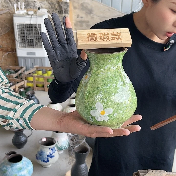 微瑕介意勿拍哦哦