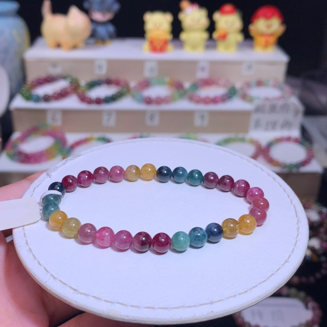 手链未镶嵌碧玺碧玺