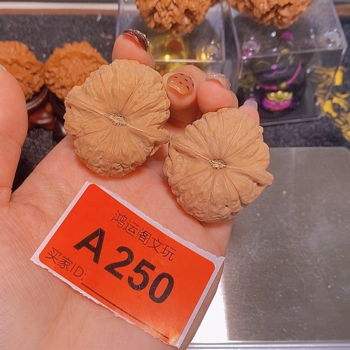 吊坠文玩核桃南瓜38