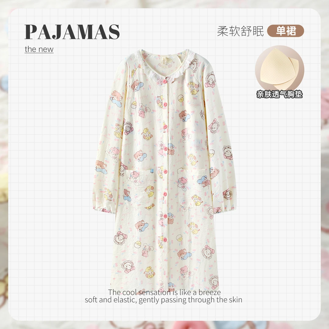 【云朵棉皱布孕产裙-春夏薄款】产后孕妇哺乳睡裙产妇家居服哺乳裙