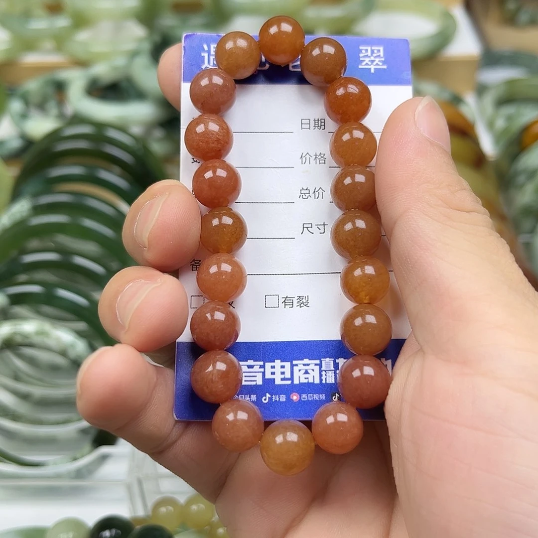 未镶嵌透闪石-蛇纹石玉手镯
