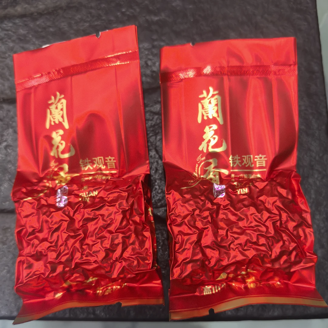 清香型兼备兰花香十足耐泡的安溪铁观音茶叶