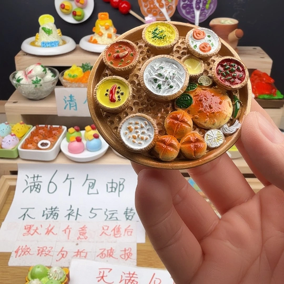 树脂食玩冰箱贴 凭开箱视频售后