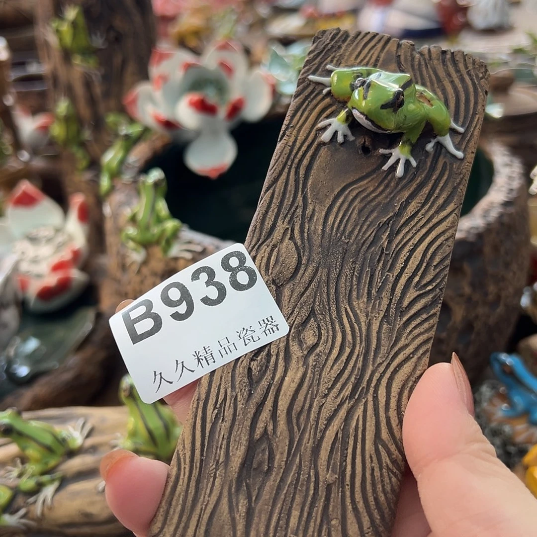 闪购精品系列瓷器