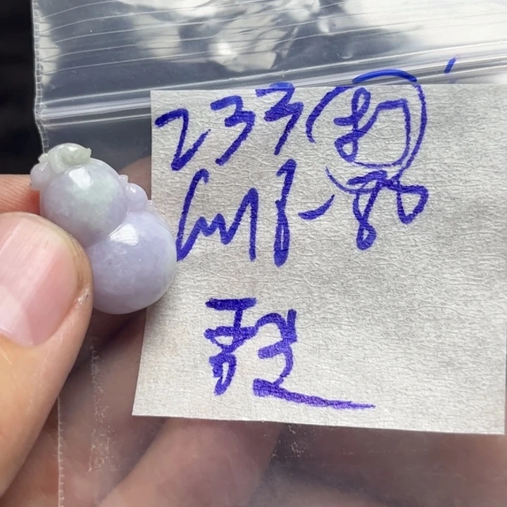定制翡翠未镶嵌吾***工