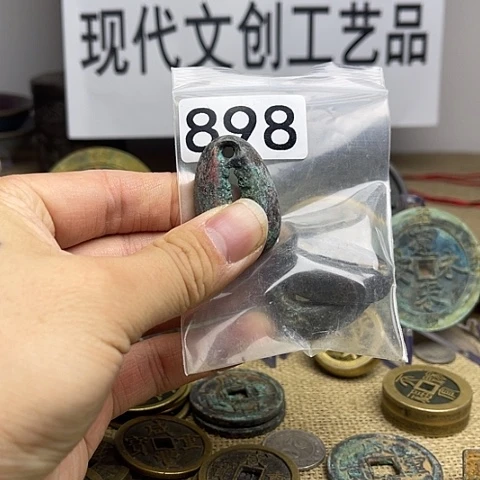 铜越**来现代文创工艺品现代花钱