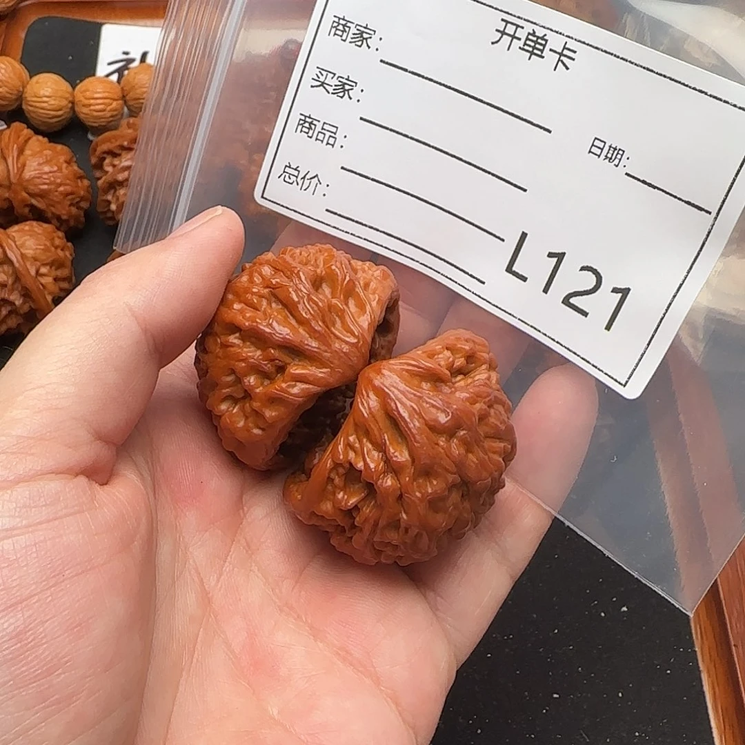 唐***君桃核把件精品太极蛇王