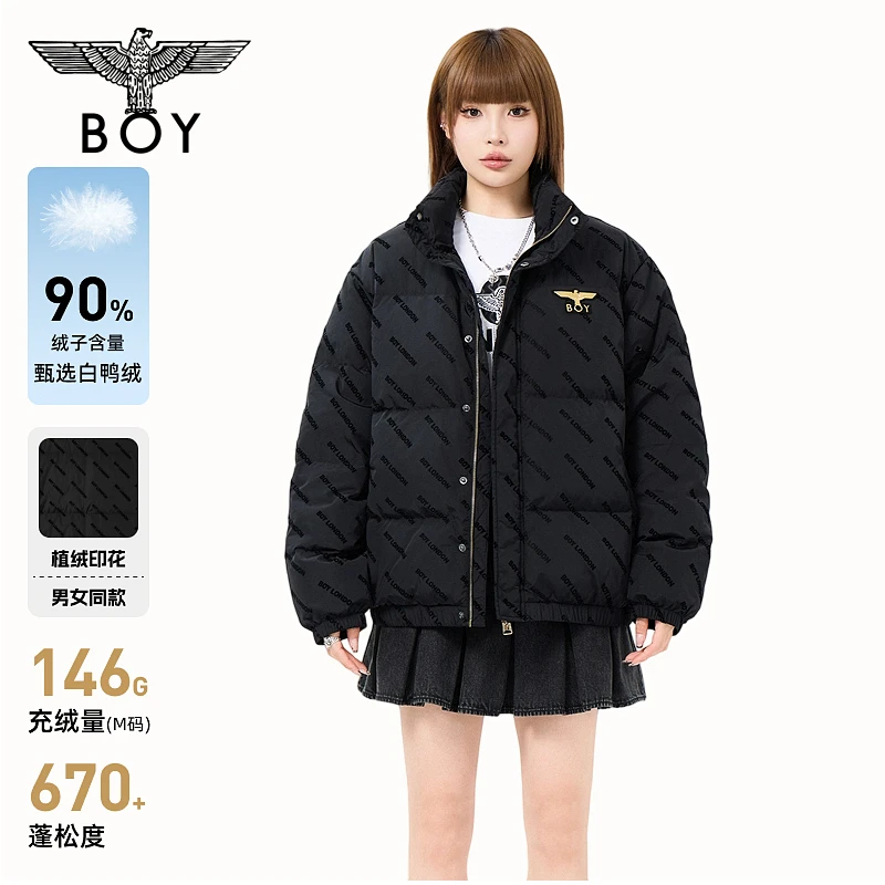 BOYLONDON短款羽绒男士外套立领冬季防寒90绒满印上衣女N28906