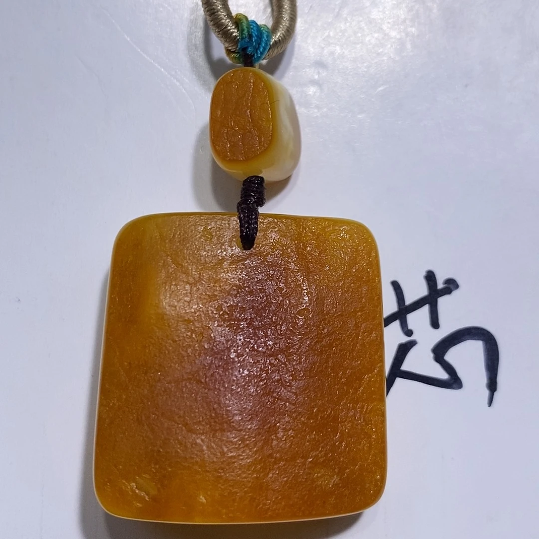 定制琥珀未镶嵌蜜蜡