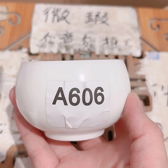 微瑕介意的勿拍，喜欢再下单，谢谢支持