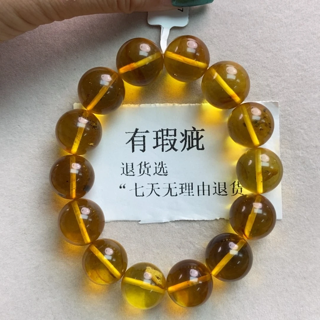 琥珀珠宝奇石未镶嵌8