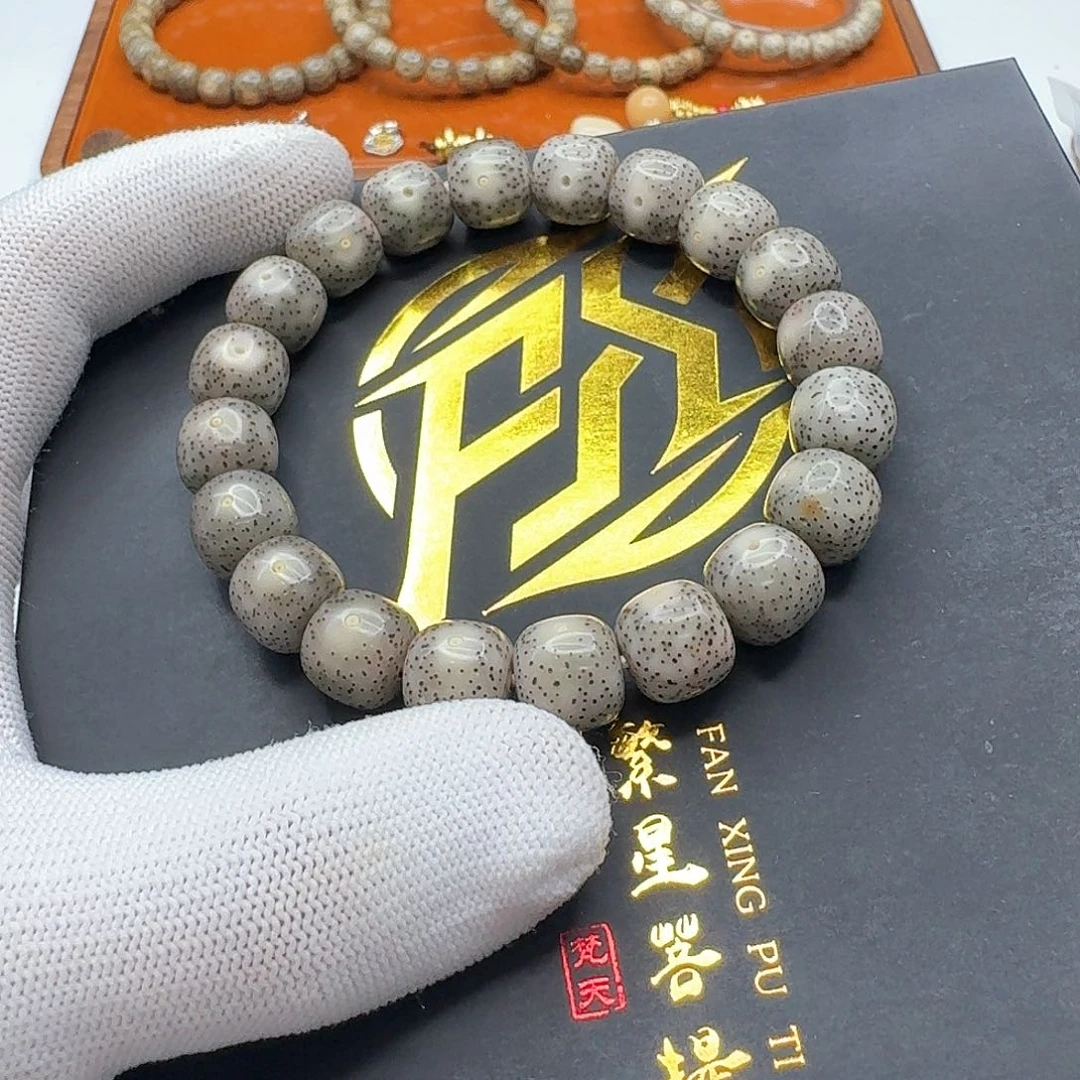 星月菩提吊坠15梵天灰冰大眼睛针尖星12左右桶单圈一物一图