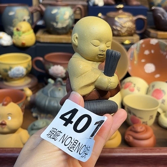 紫砂茶杯紫砂茶宠瑕疵