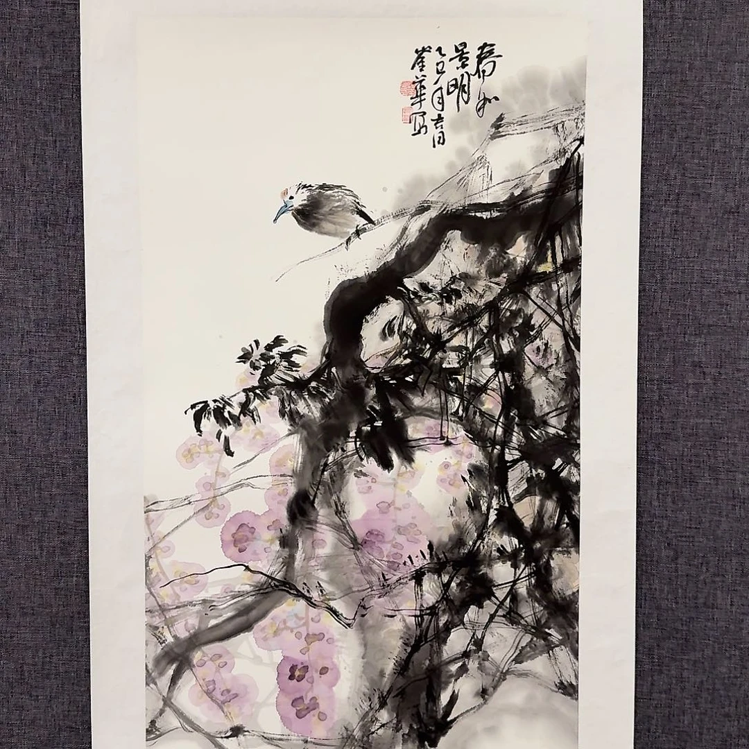 国画恽老师作品画作画作