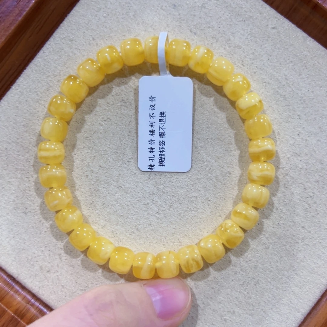 手链蜜蜡未镶嵌7.5m金白荧光妖花