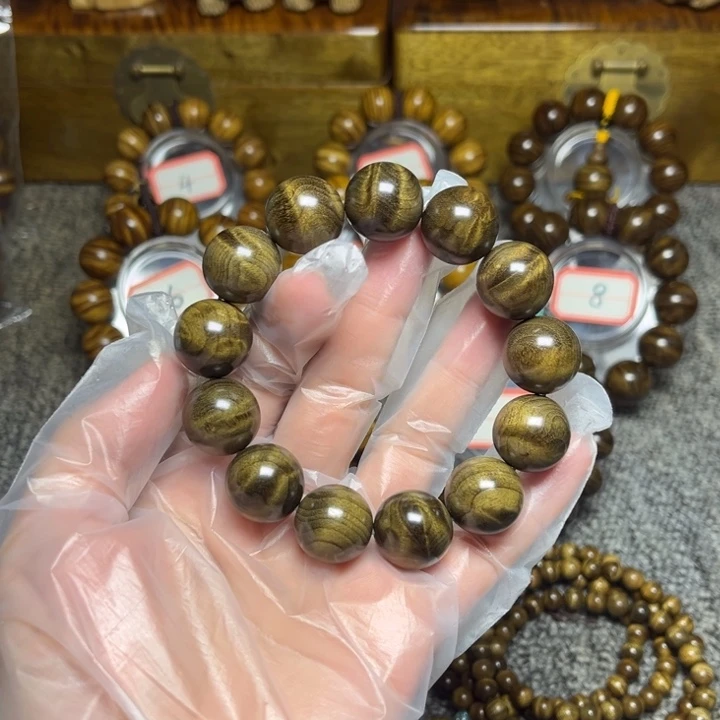 楠木（金丝楠）手串/手链阴沉闪电1.8