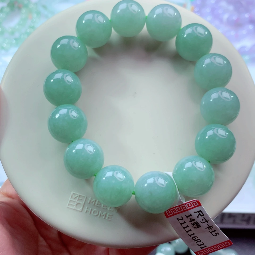 翡翠未镶嵌手链卡15