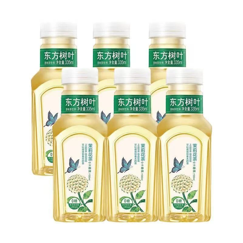 【335ml*6瓶】东方树叶茉莉花茶青柑绿茶味无糖饮料小瓶装整箱