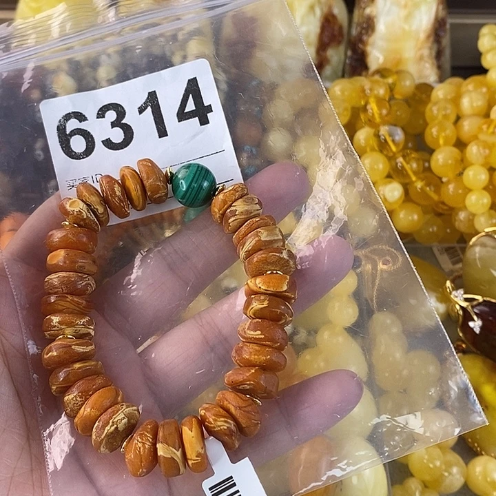 蜜蜡未镶嵌珠宝奇石