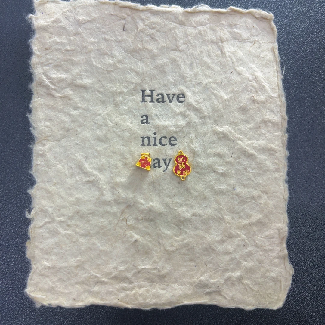 足金 配件系列（金雯）