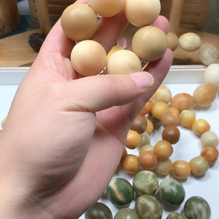 菩提根/象牙果吊坠