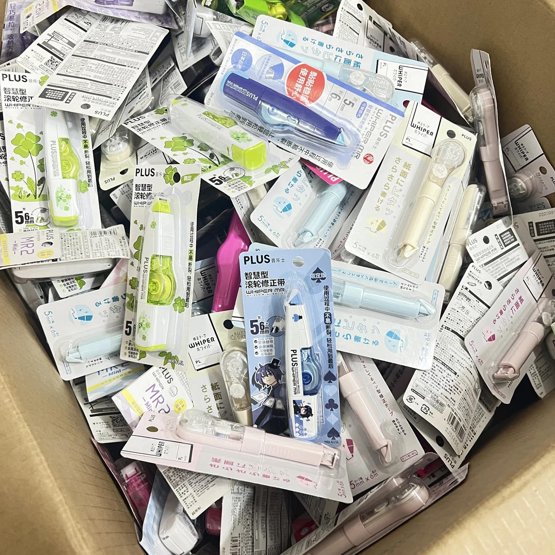 【福利】日本普乐士限定款修正带学生用马卡色可爱卡通幸运草