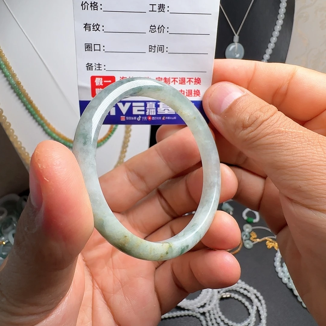 定制翡翠未镶嵌冰飘花手镯54