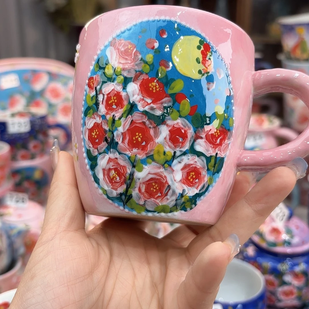 瓷片我在开会你忙