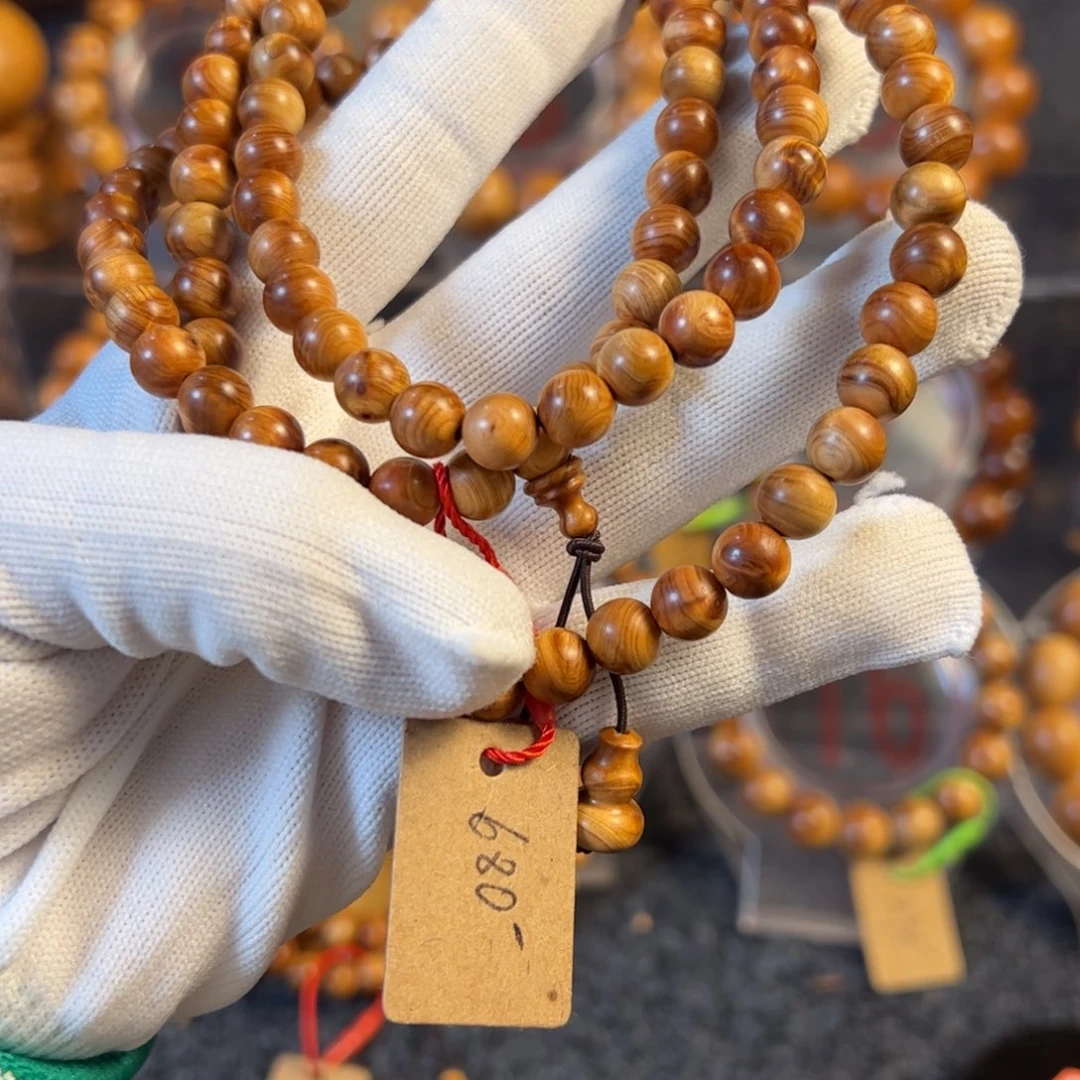 柏木森****郭太行崖柏手串