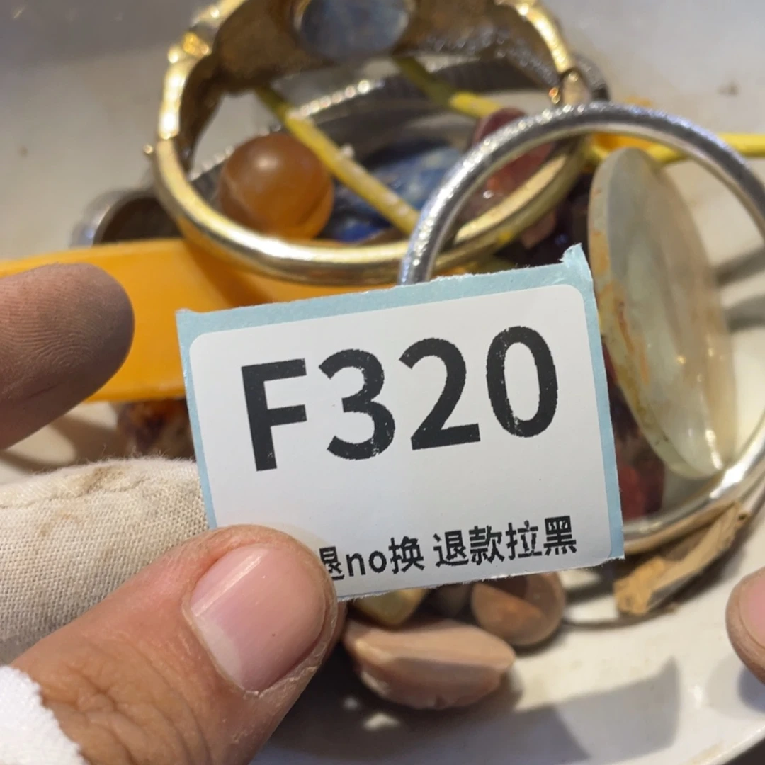 搞****瓷片表弟链接火爆热卖热卖