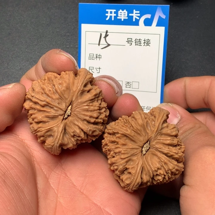 文玩核桃把件44南疆15