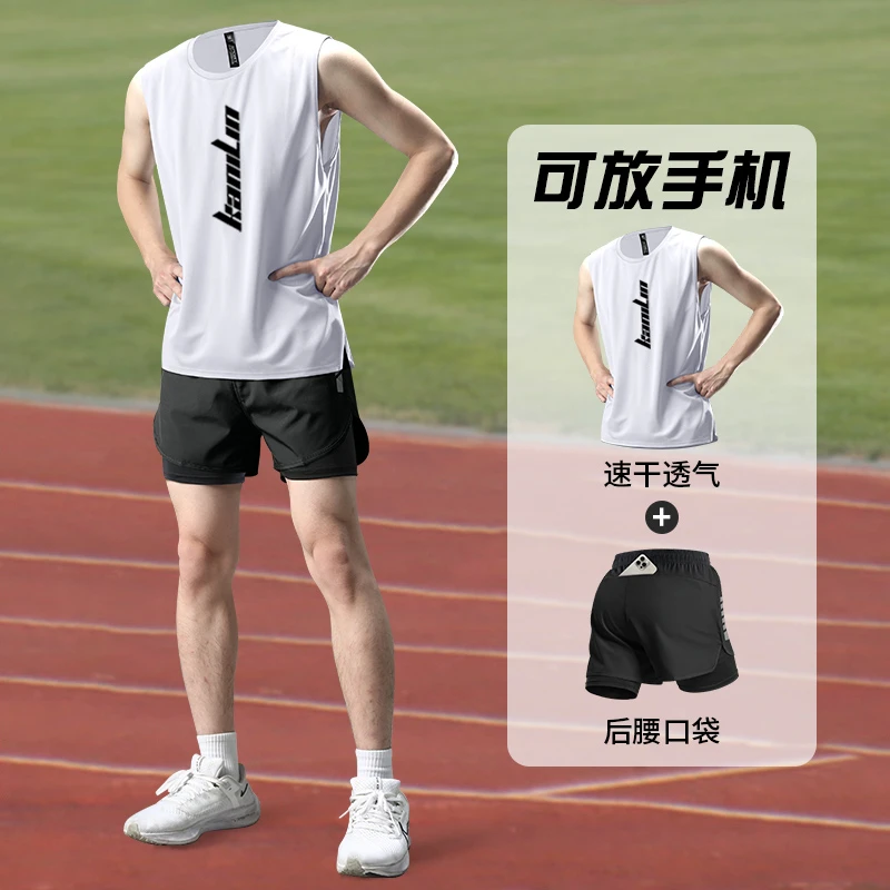 跑步运动套装男背心健身衣服夏季新款马拉松训练专业速干专用短裤