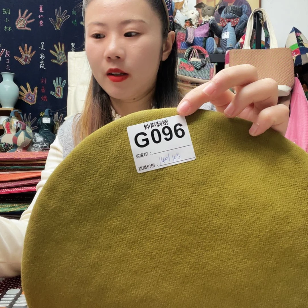 织绣仙*34333333333333333