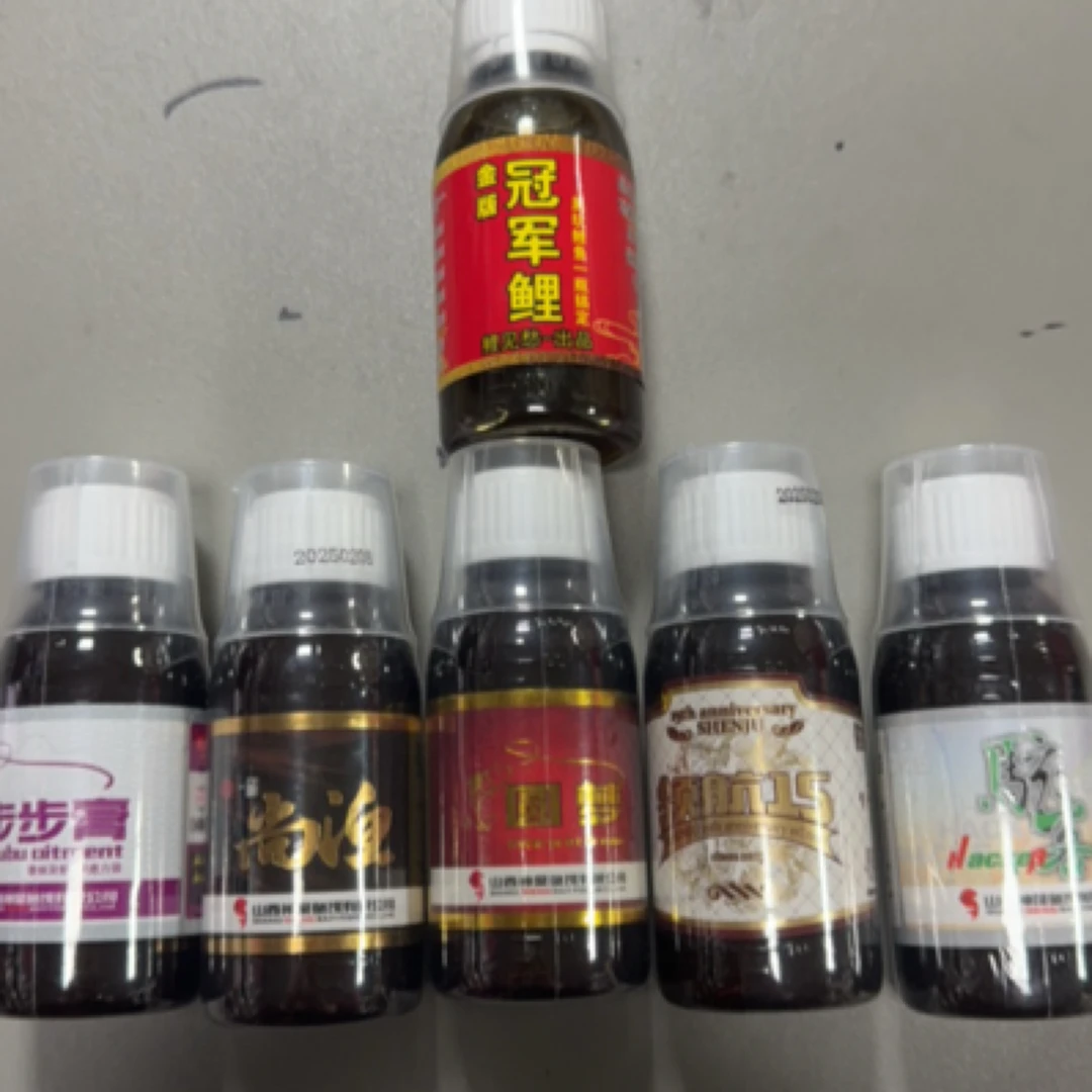 山西神聚复合黑坑鲤鱼（枣花香甜）一瓶搞定鱼饵添加剂